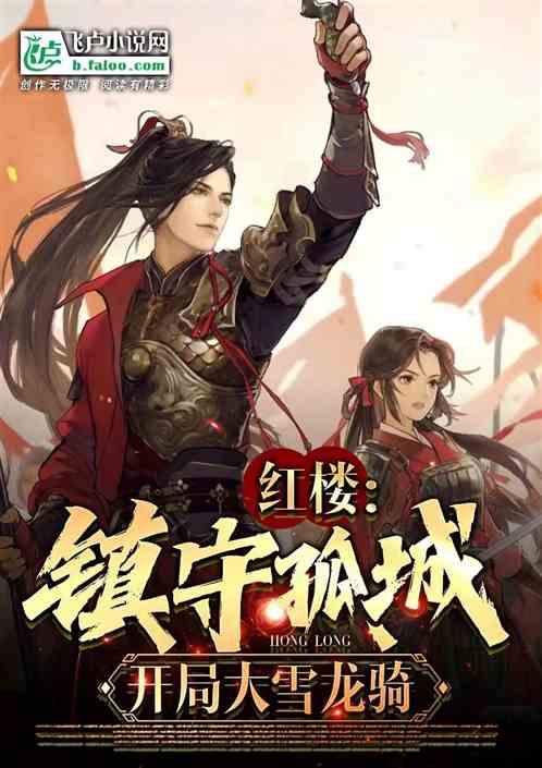 临沂税务：税惠红利助推出口企业“扬帆远航”
